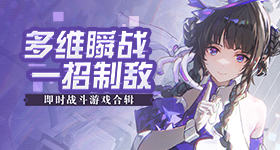 八旬老人卖房投奔女儿却独居养老院